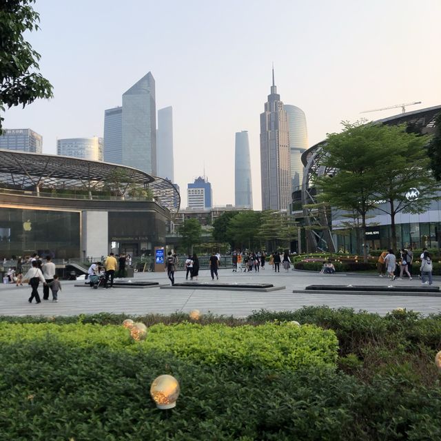 The Pearl of Guangdong, Guangzhou  🏙️ 🌉 