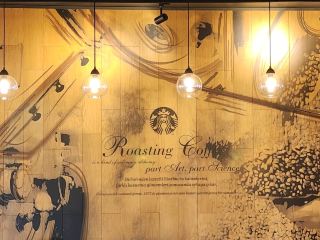 🇹🇷 "Starbucks coffee" that you can't miss when traveling abroad... I was happy to meet you today too.