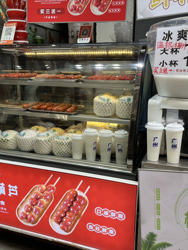 廣州｜來廣州必打卡的永慶坊