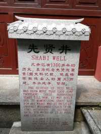 “The Legacy of Light: Guangzhou’s Gateway to Early Islam”
