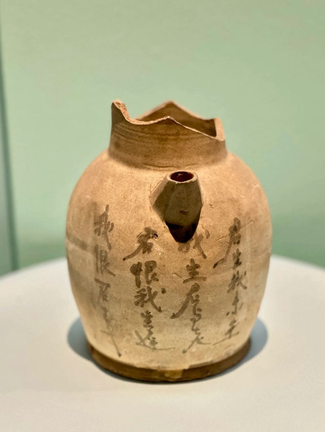 青銅鎛奏響千年·長沙攻略