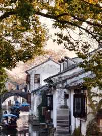 Suzhou: The Venice of the East