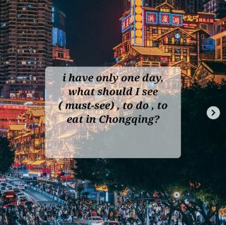 One day in Chongqing!