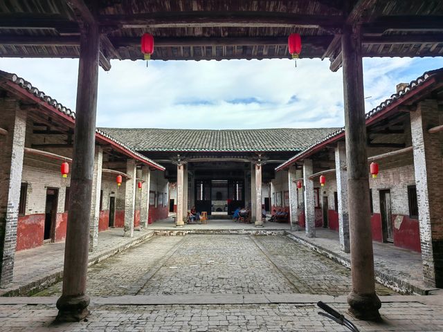 Guangdong Shixing Shixia Village Li Clan Ancestral Hall.