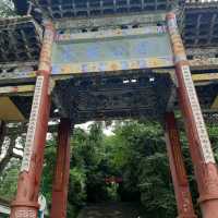 養生健身最佳氧吧~保山太保山森林公園