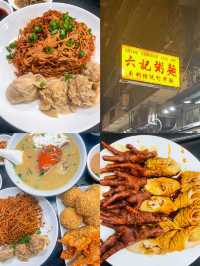 🇲🇴35蚊喺澳門食到米芝蓮餐廳?!