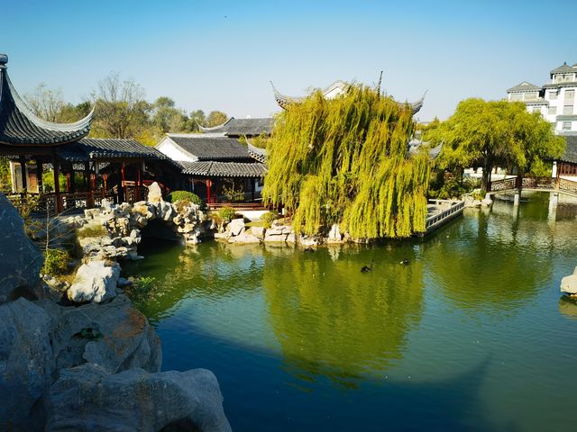 臨清宛園