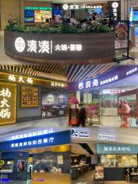 聖誕好去處·深圳光明大仟里
