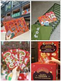 香港新年 | 旅遊打卡地——南豐紗廠