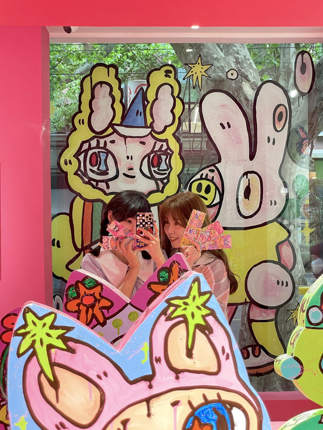 上海拍照 | 這大概是上海近期墜可愛的新展！好繽紛