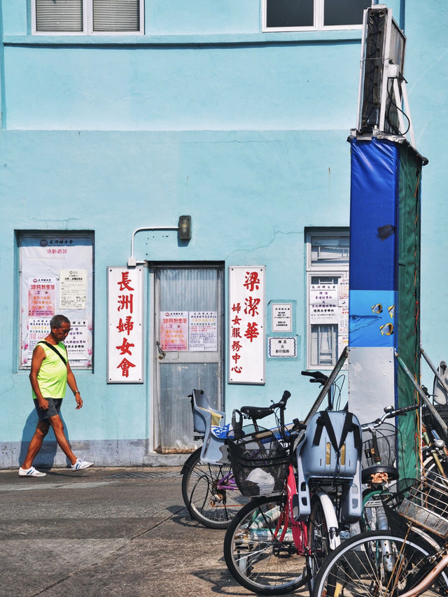 香港旅遊｜都市之外的野性離島-長洲島