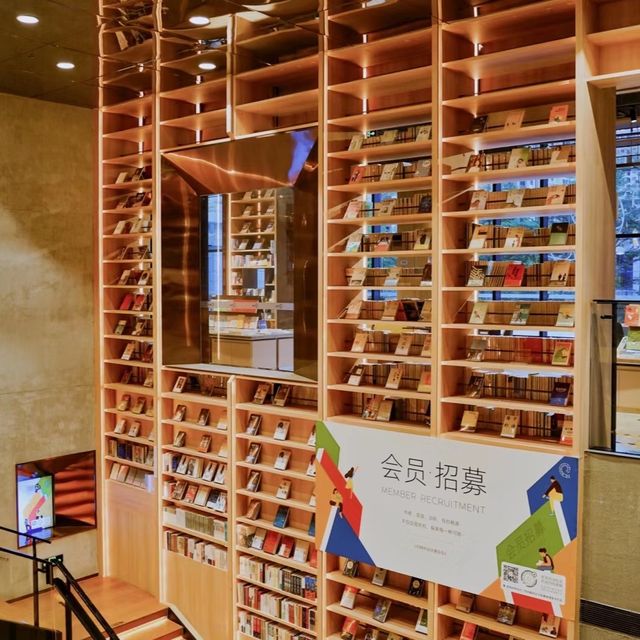 開車50公里，深圳最大書店讓我不虛此行!