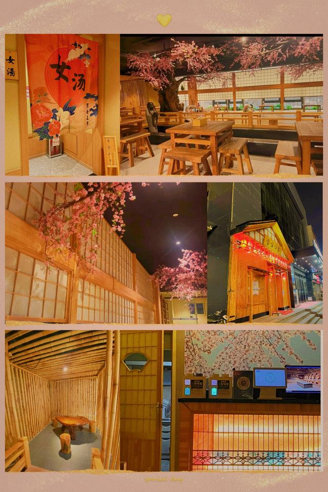 冬季週末去哪兒？濟南泡湯好去處