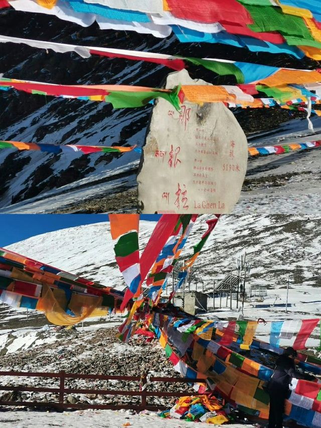 春節西藏旅遊詳細攻略，能幫一個是一個！
