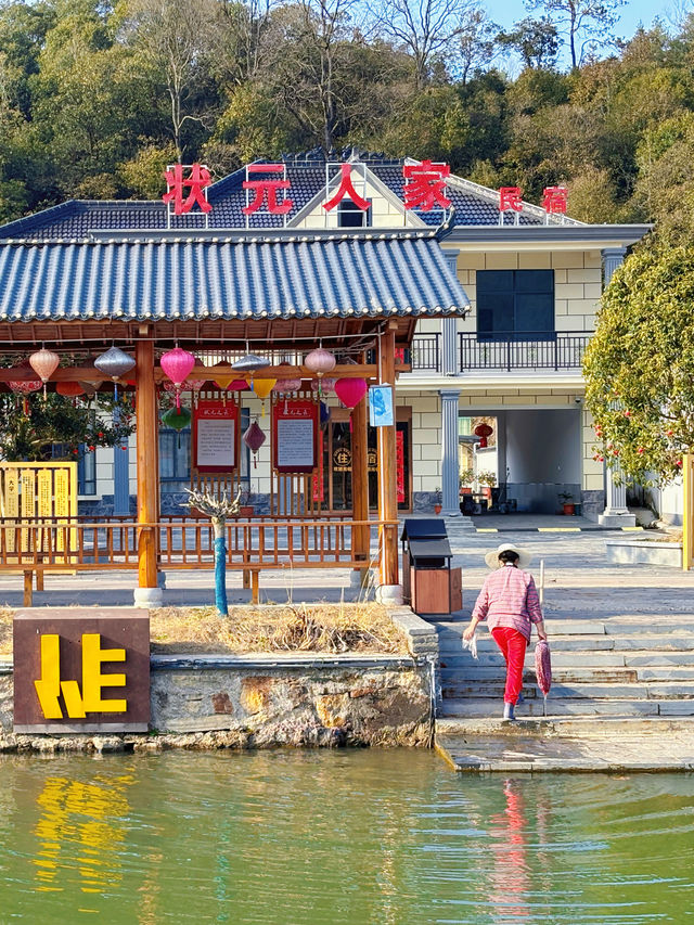 徒步芜湖南陵縣·小格裡森林公園×霭裡村