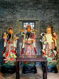 民間工藝博物館
