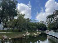 新安公園