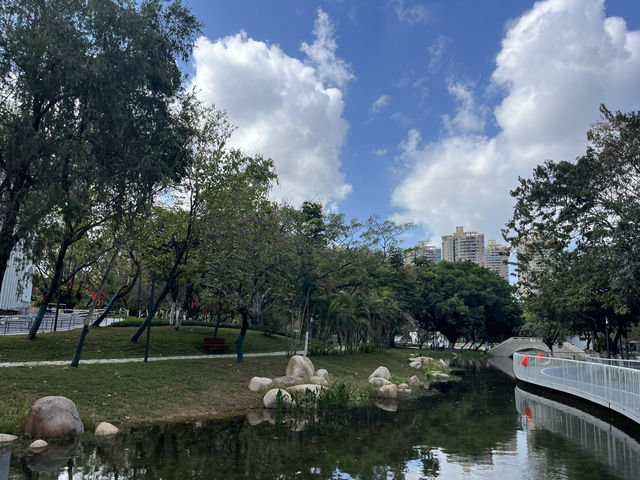 新安公園