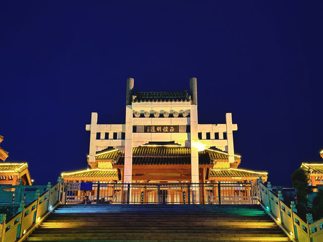 大德之州｜德州董子園步行街燈會之夜