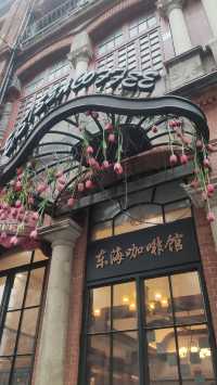 跟著繁花打卡上海灘