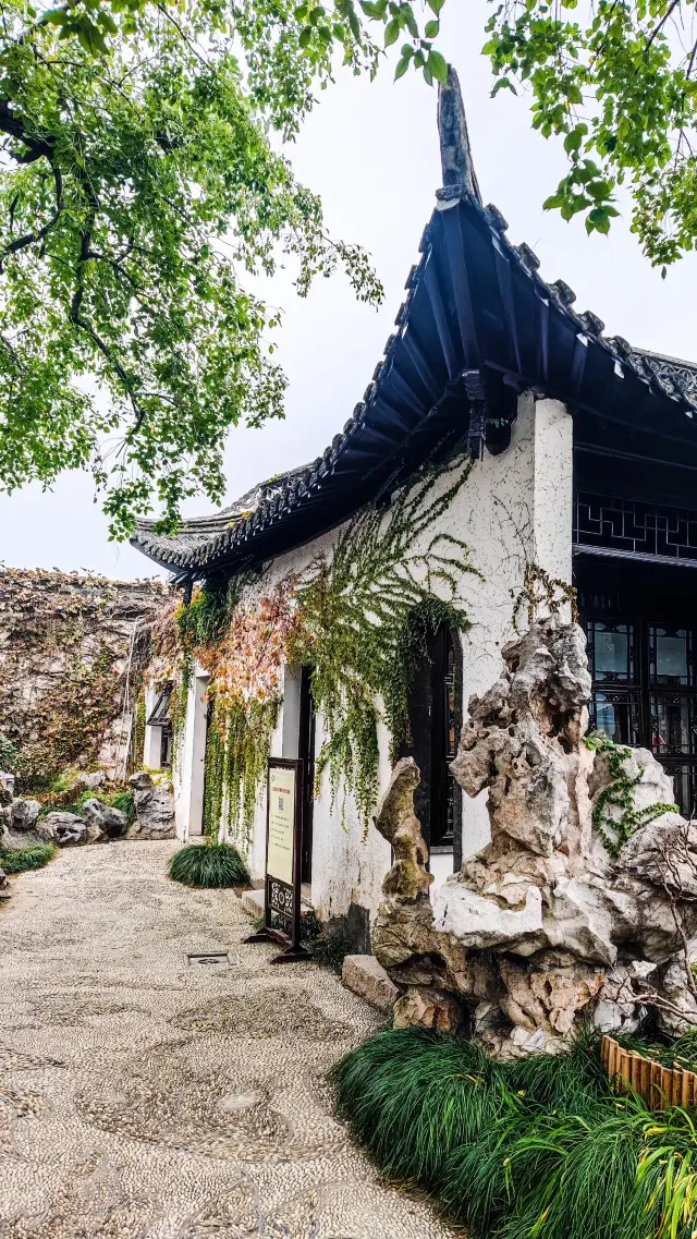 He Garden, a dream of Yangzhou