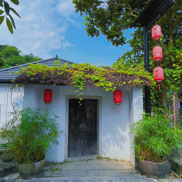甘坑客家小鎮