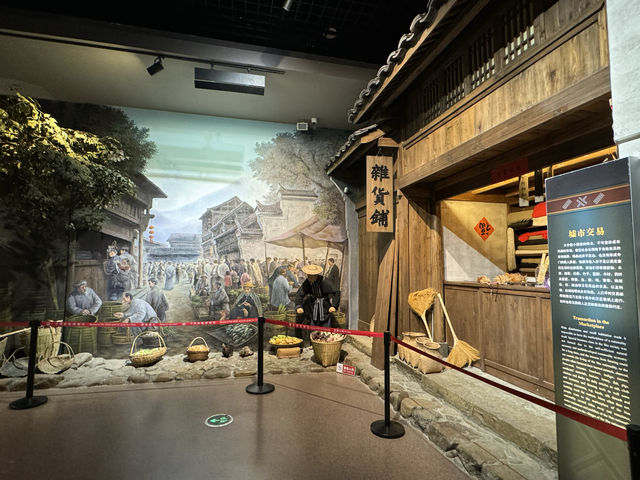 景寧畬族博物館 景寧畬族博物館