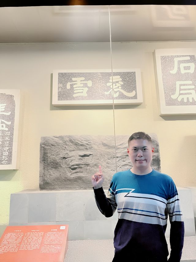 擁有悠久歷史的古漢台景區一日遊