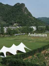 穿岩十九峰山腳下，住進山水居舍