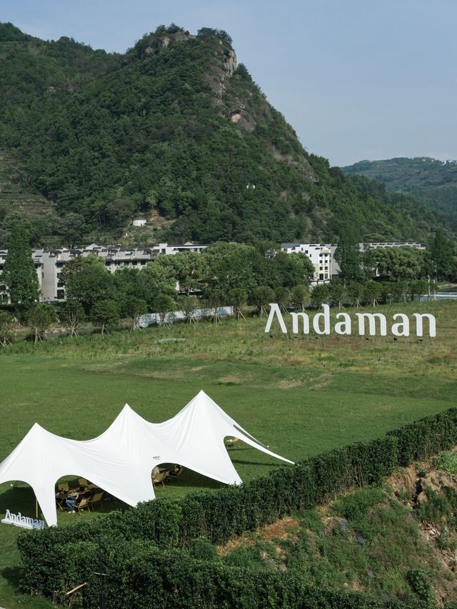 穿岩十九峰山腳下，住進山水居舍