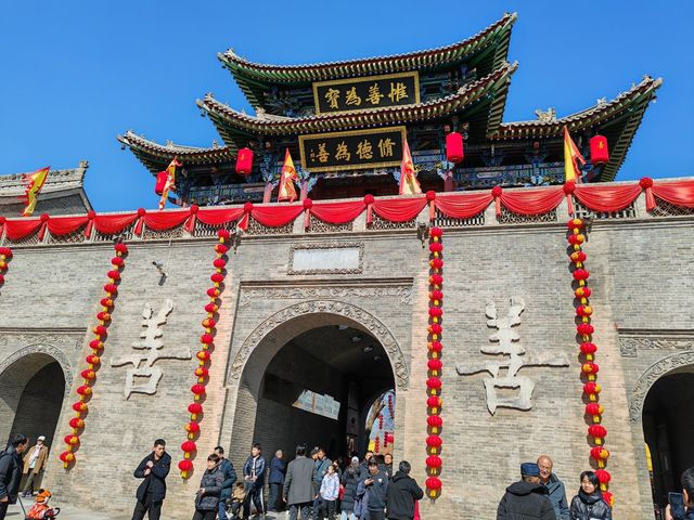 山西省運城李家大院！