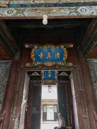千年古寺｜大學習巷清真寺