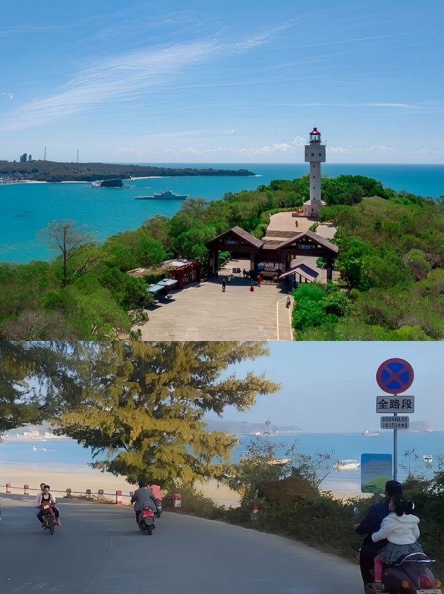 假期逃逸～【涠洲島上的夏日探秘】