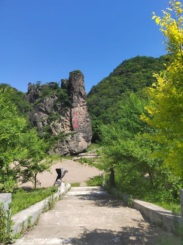偶遇“鴉鶻關”，路上棲息地，弄得真不錯！