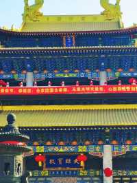 鞍山玉佛苑‖佛教祈願聖地