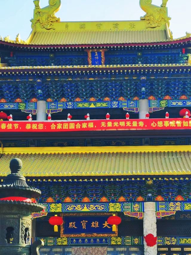 鞍山玉佛苑‖佛教祈願聖地