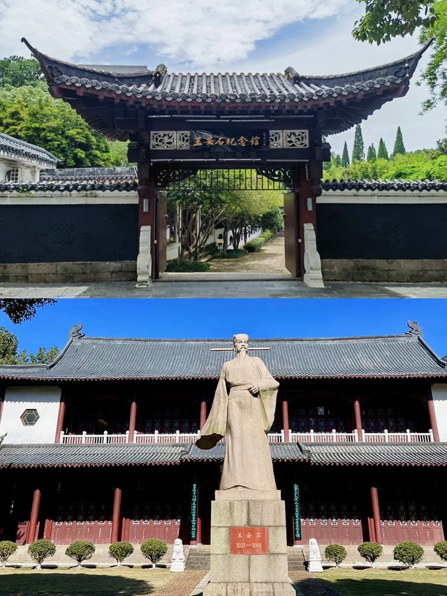 撫州｜美麗撫州 體驗慢生活 特種兵