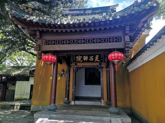 遊普陀山記