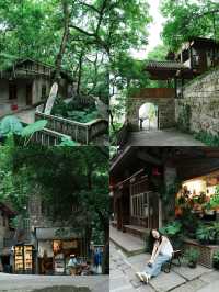 重慶慢慢遊本地人私藏的個寶藏地點