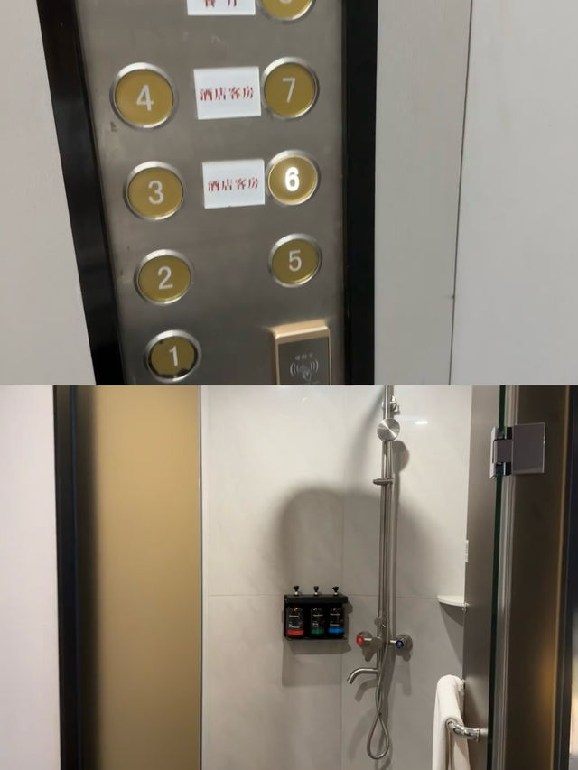 交通便利離地鐵站近很適合