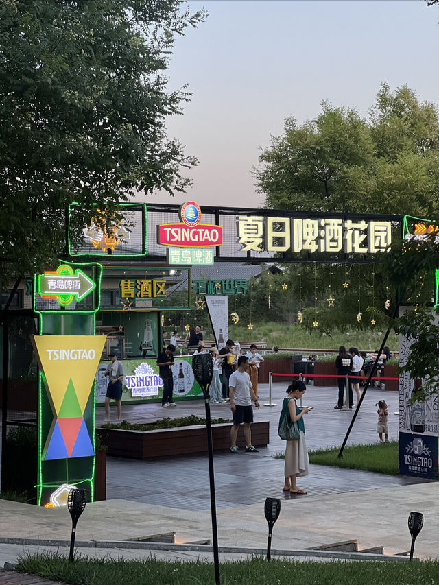 解鎖北京新晉後花園真的樂不思京啦