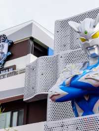 🌟 Shanghai's Ultimate Family Adventure: Ultraman Hotel! 🏨