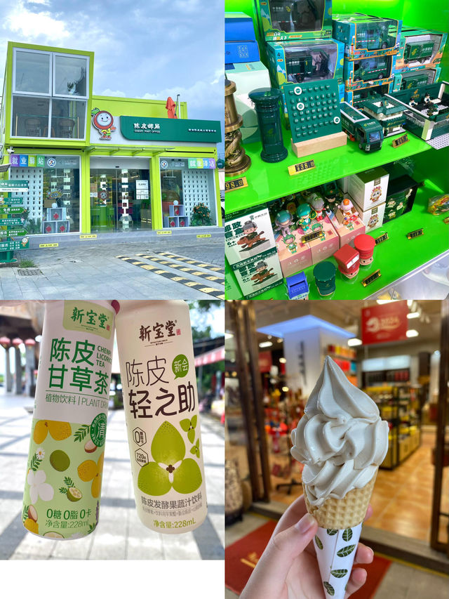 佛山—江门｜兩天一夜旅遊攻略