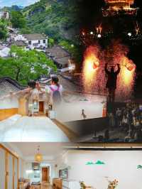 徐霞客没騙我這座仙山  跟黃山一樣值得去