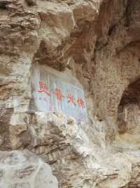 河北 | 一座藏在深山裡不曾廣為人知的“天下奇寨”