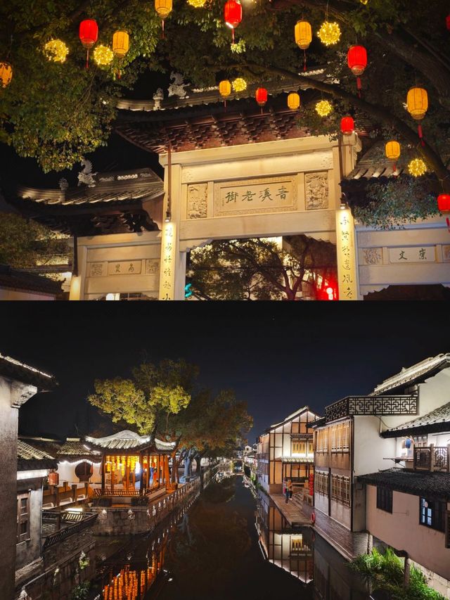 青溪老街|上海隱世小眾古鎮。