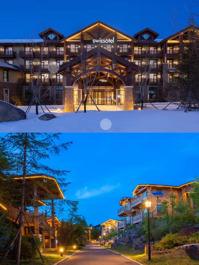 長白山魯能瑞士酒店，滑雪溫泉嘅冬日夢幻之旅。