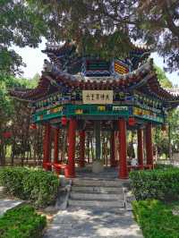 行路上：羑里城——中國歷史上第一座監獄。