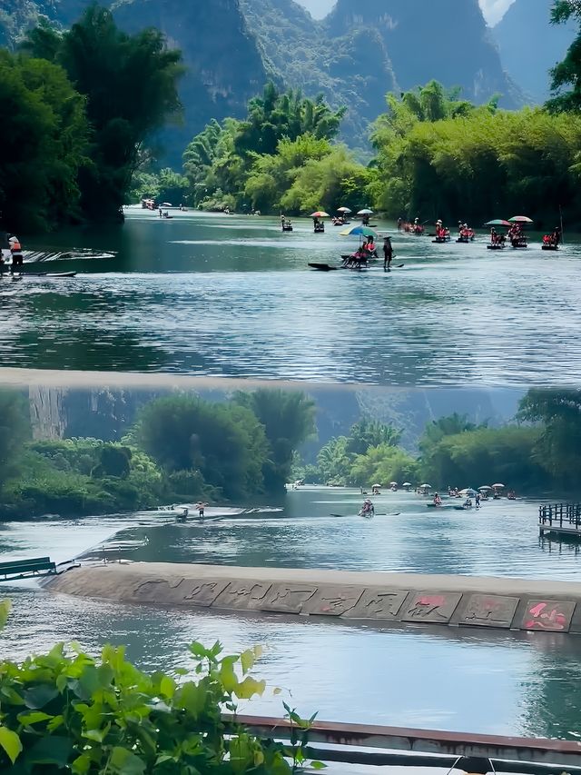 阳朔勝地夢中情地。