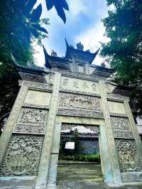四川內江｜隆昌石牌坊｜書寫一群人的千古之名。